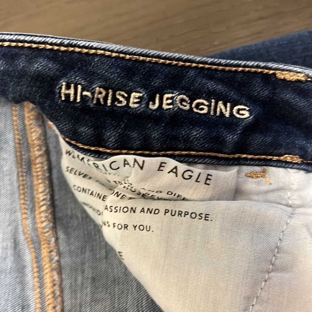 Size 12 Hi-Rise American Eagle Jegging - Picture 3 of 4